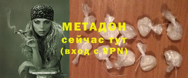 дурь Алексин
