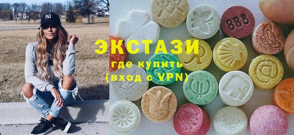 гашиш Алексеевка
