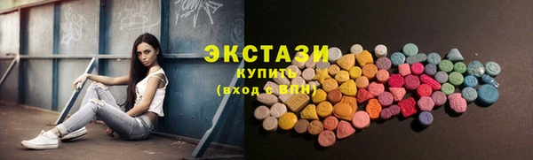 дурь Алексин