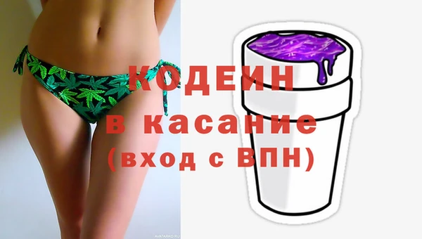 гашиш Алексеевка
