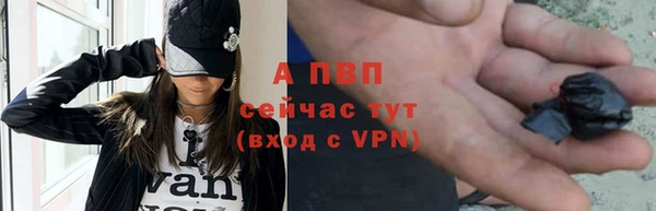 марки lsd Няндома
