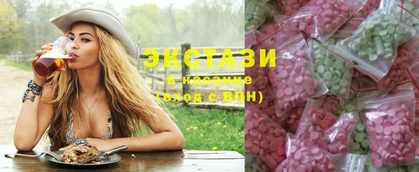 марки lsd Няндома