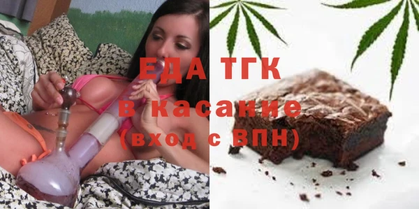 гашиш Алексеевка