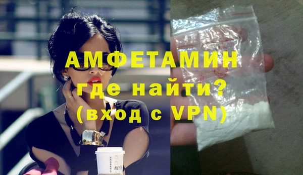 а пвп мука Нязепетровск