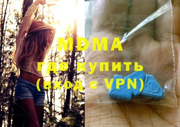 mix Алзамай