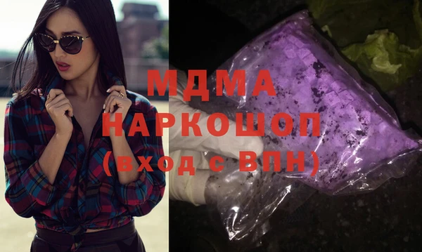 mix Алзамай